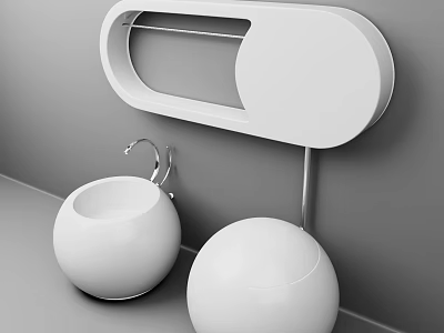 Modern White Washbasin Design With Round Bowls And Wall Mounted Structure 3d model