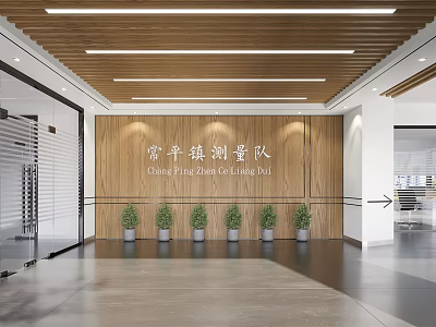 Modern Reception Lobby With Wooden Backdrop Linear Lights And Potted Plants 3d model