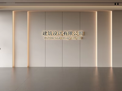 Minimalist Architectural Design Firm Background Wall with Panel Design and LED Strip Lighting in Modern Interior 3d model