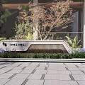 Modern Scenic Feature Wall Design With Greenery And Geometric Patterns In Residential Courtyard