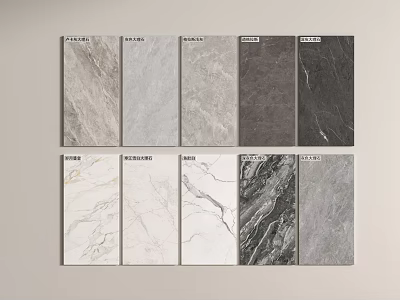 Modern Wall Paneling Samples With Various Marble Textures And Different Color Tones 3d model