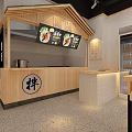 Japanese Style Restaurant Interior With Wooden Bar Counter Vegetables Display And Signage