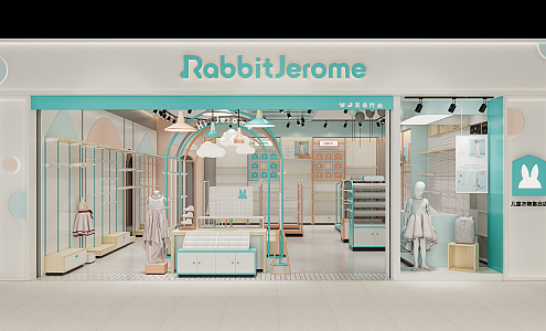 Modern Children's Wear Store 3d model