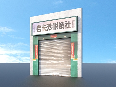 Roll gate of shop door 3d model