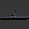 Gray Military Warship Model With Number 105 Red Bottom And Green Deck