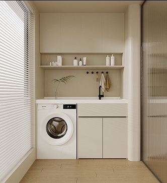 Modern balcony washing machine cabinet 3d model