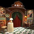 Live Stream Room in Jinsu Square with Vintage Oil Paintings Green Curtains Checkered Floor