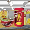 Popular Luo Bawang Photo Check-in Spot With Red Cylinder Yellow Base And Cartoon Characters