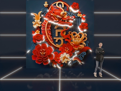 Chinese Style National Tide Chinese Dragon Cartoon Paper-cut Wind Lighting Wall Decoration Beauty Chen Dragon Head 3d model