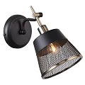Vintage Industrial Wall Lamp With Black Brass Mesh Shade And Lit Warm Light