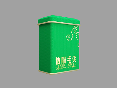 Modern Tea Box Metal Tea Cans model