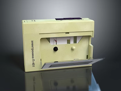 Yellow Electronic Power Adapter With 100240V Voltage And Type AB 3d model
