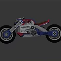 Wulong Motorcycle With Blue Red White Body Brown Seat And Large Tires