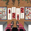 Photo Check In Spot With Chinese Style Brick Wall Red Paintings And Pink Chairs