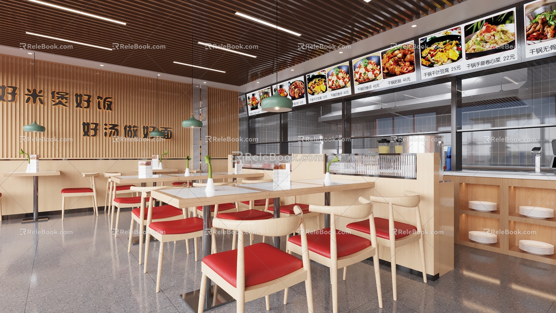 modern fast food restaurant noodle shop 3d model