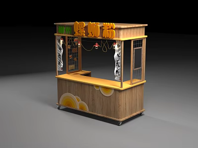 Wooden Functional Coffee Cart With Glass Display Windows And Decorative Elements 3d model