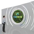 Environmental protection technology modeling wall 3d model