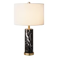 Black Marble Base Modern Table Lamp With White Shade And Gold Metal Accent
