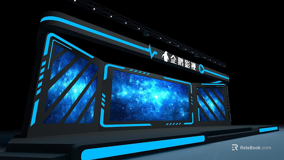 Modern Exhibition Booth Design With Blue Lighting And Starry Sky Screens 3d model 