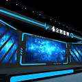Modern Exhibition Booth Design With Blue Lighting And Starry Sky Screens