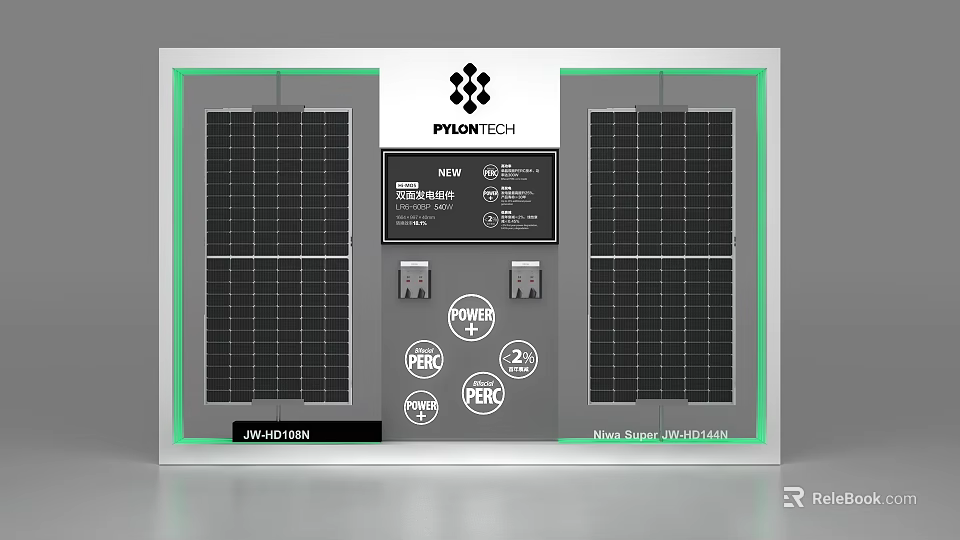 PYRONTECH Solar Panel Exhibition Display Shelf with Screen and Control Icons 3d model
