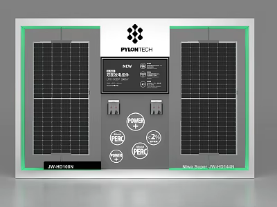 PYRONTECH Solar Panel Exhibition Display Shelf with Screen and Control Icons 3d model
