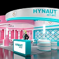 HYNAUT Exhibition Booth With Pink And White Curved Design Display Cabinets And Tables