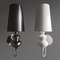 Modern Black and White Wall Lamps with Sleek Shades and Decorative Bases