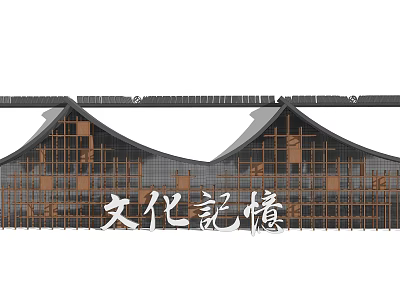 New Chinese Style Landscape Wall Folk Landscape Wall 3d model