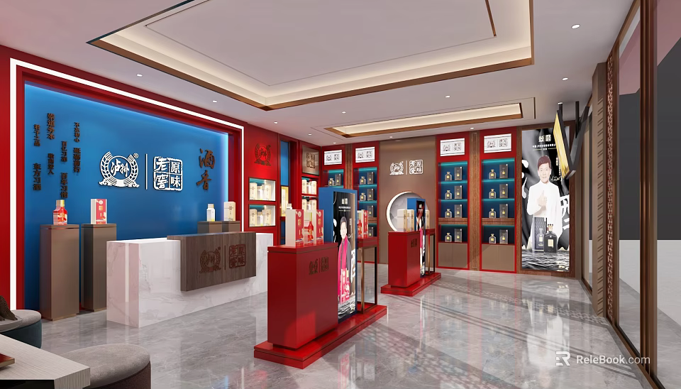 Chinese Style Seafood Shopping Mall Store With Red Display Counters And Blue Walls 3d model 
