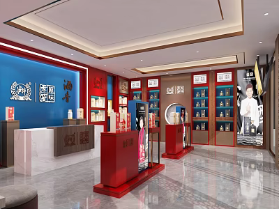 Chinese Style Seafood Shopping Mall Store With Red Display Counters And Blue Walls 3d model