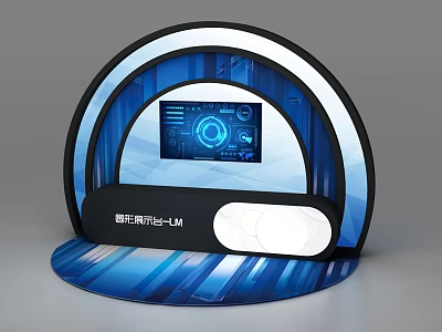 Modern Curved Blue Tech Display Background Wall With Digital Screen LED Lighting And Sleek Design 3d model