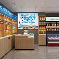 Bright Supermarket Interior With Organized Shelves And Refrigerated Food