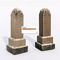Rough Stone And Wood Pillars With Detailed Carvings And Strong Bases