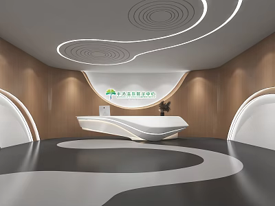 Modern Reception Desk in Hangzhou Institute With Curved Lines Wooden Walls and Circular Ceiling Lights 3d model