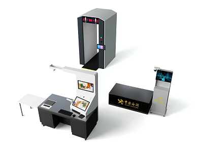 Public Facilities With Security Check Gate Service Desk And Self Service Terminal 3d model