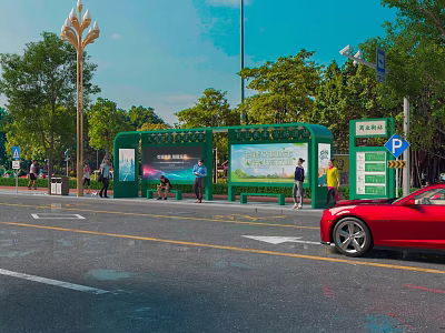 Urban Road Facilities With Green Bus Shelter Street Lights And Advertising Billboards 3d model