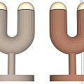 Modern U Shaped Table Lamps With Gray And Brown Textured Bodies And Round Bases