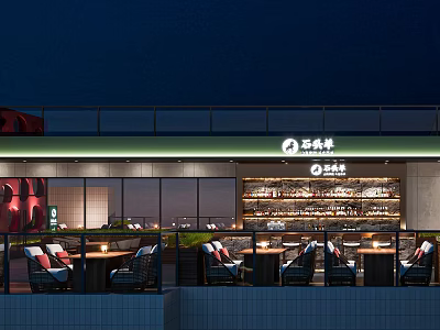 Stylish Rooftop Bar With Night Sky View Warm Lighting Comfortable Seats And Wine Racks 3d model