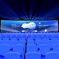Tencent Cloud Qianfan High Tech Event Stage With Best Solution 3d model