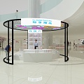 MALL CUP SHOPS 3d model