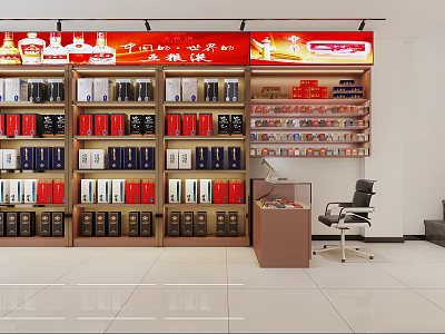 Modern Smoke Hotel 3d model