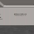 Modern Front Desk Background Wall Simple Background Wall Front Desk Reception Area Background Wall Company Front Desk Background Wall 3d model