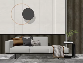 Modern chaise side combination 3d model