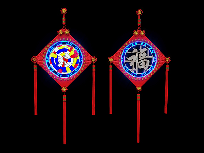 New Chinese Knot 3d model