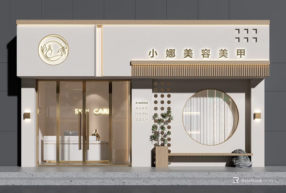Elegant Beauty Nail Salon Storefront With Glass Doors Circular Logo Golden Accents And Potted Plant 3d model 