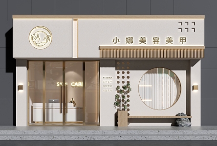 Modern Beauty Shop Door Head Facade Nail Art Shop Door Head Design Health Care Head Treatment Door Head Design 3d model