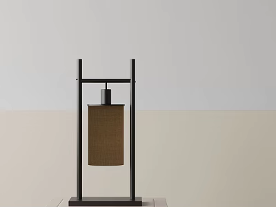 Minimalist Modern Table Lamp With Black Metal Frame And Linen Shade For Home Decor 3d model