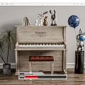 White Kingsbury Piano With Red Cushion Stool Potted Plant And Decorative Statues On Wooden Floor