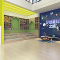 Bright Kindergarten Interior With Yellow Green Walls Stairs Bookshelves And Colorful Carpet